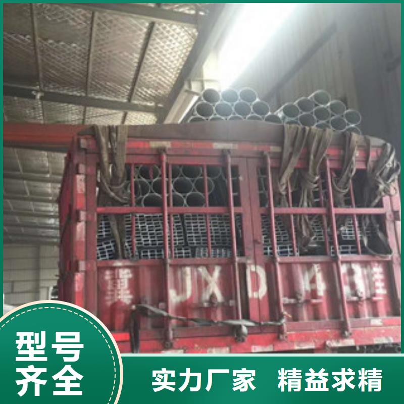 镀锌方管3电话询价商家
