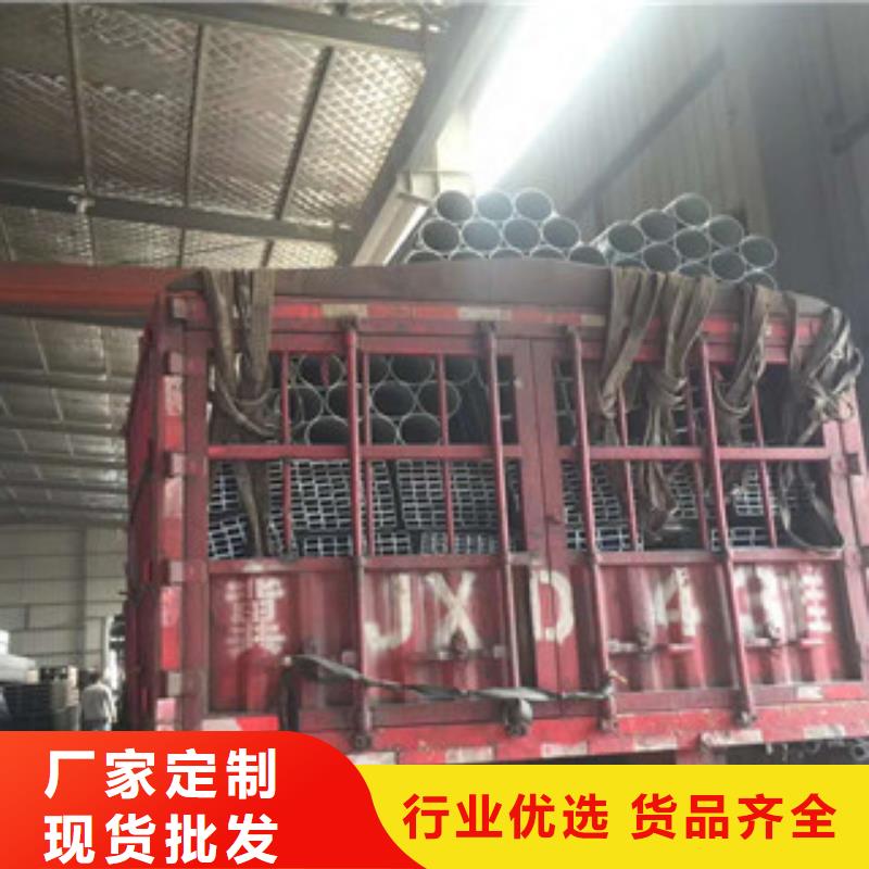 镀锌方管3老品牌