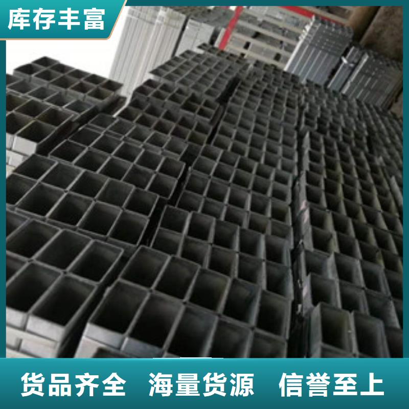 镀锌方管3价格透明销售的是诚信