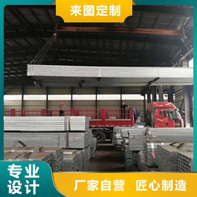 镀锌方管生产厂家欢迎订购