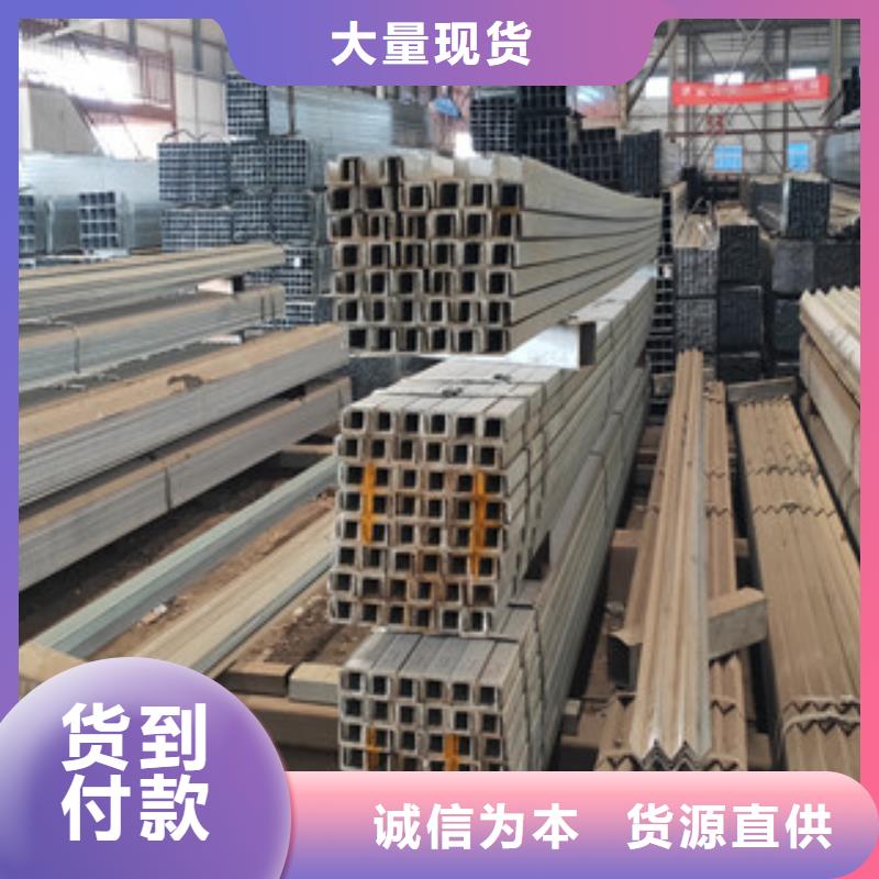 经验丰富的镀锌方管制造厂家销售厂家
