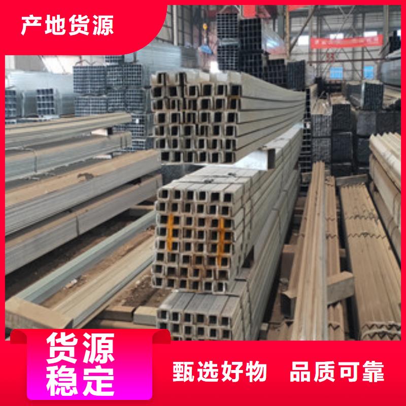 镀锌方管制造厂家生产厂家_厂家直销设备齐全支持定制
