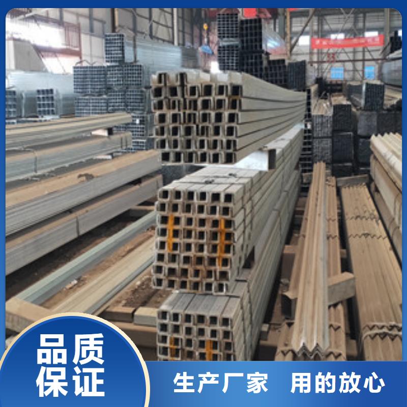 库存充足的镀锌方管制造厂家公司同城服务商