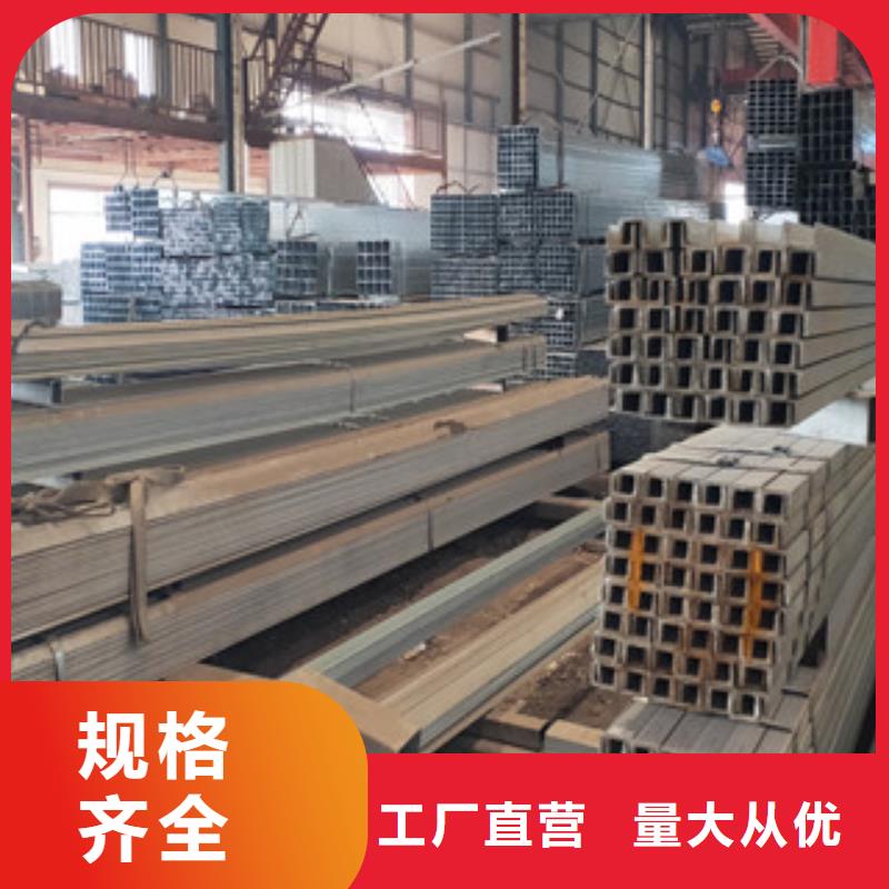 镀锌方管制造厂家出口品质