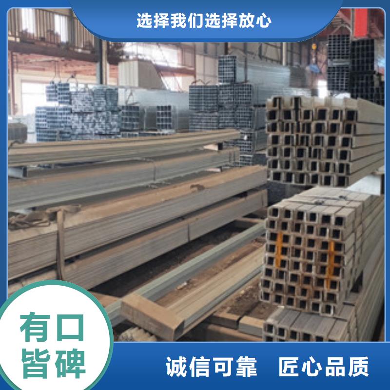 镀锌方管制造厂家_服务优质