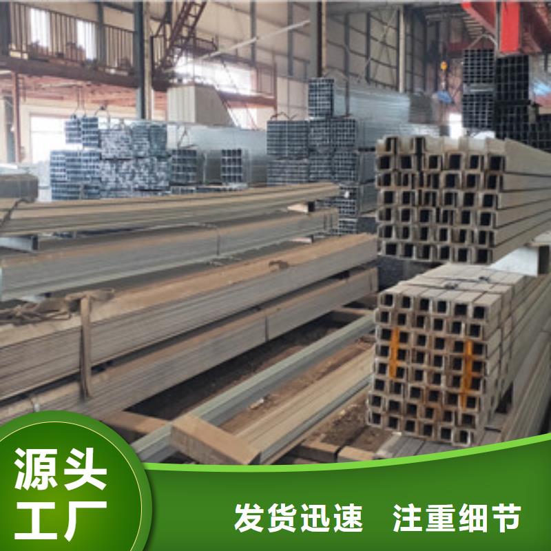 镀锌方管制造厂家企业-质量过硬讲信誉保质量