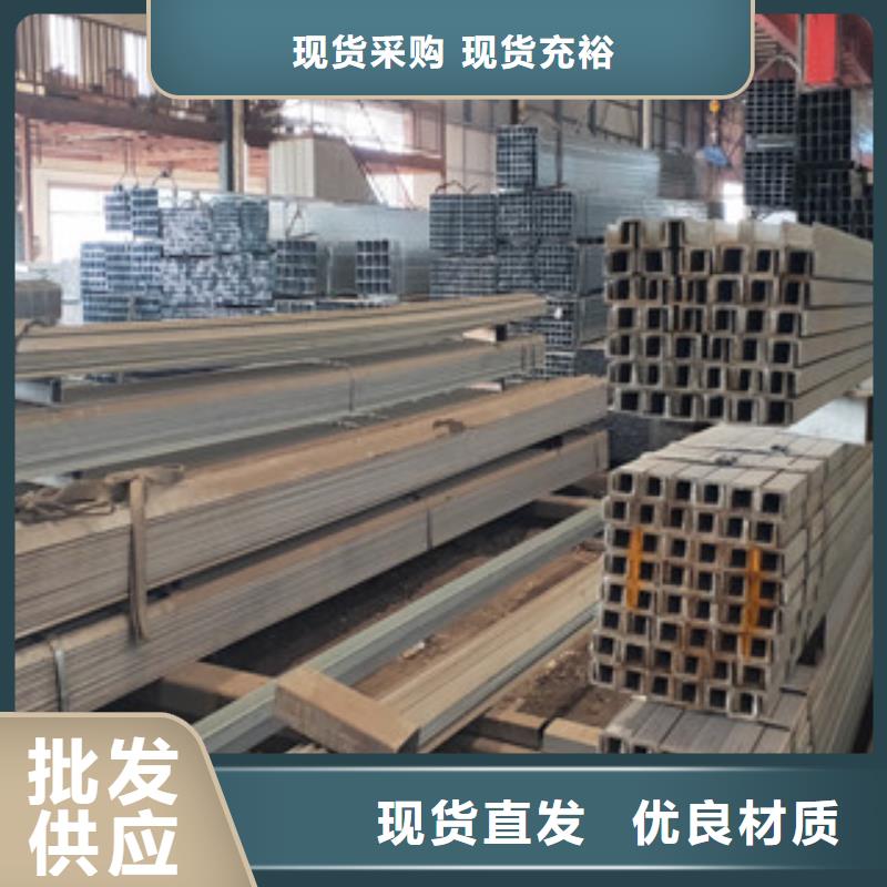发货速度快的镀锌方管制造厂家供货商