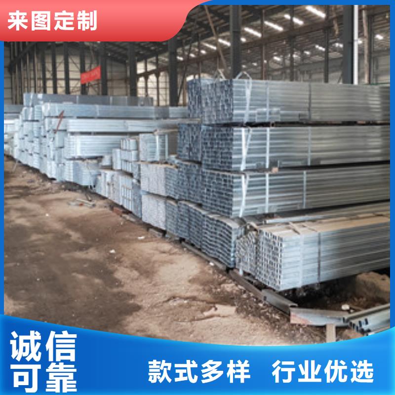 镀锌方管制造厂家厂家直销多少钱