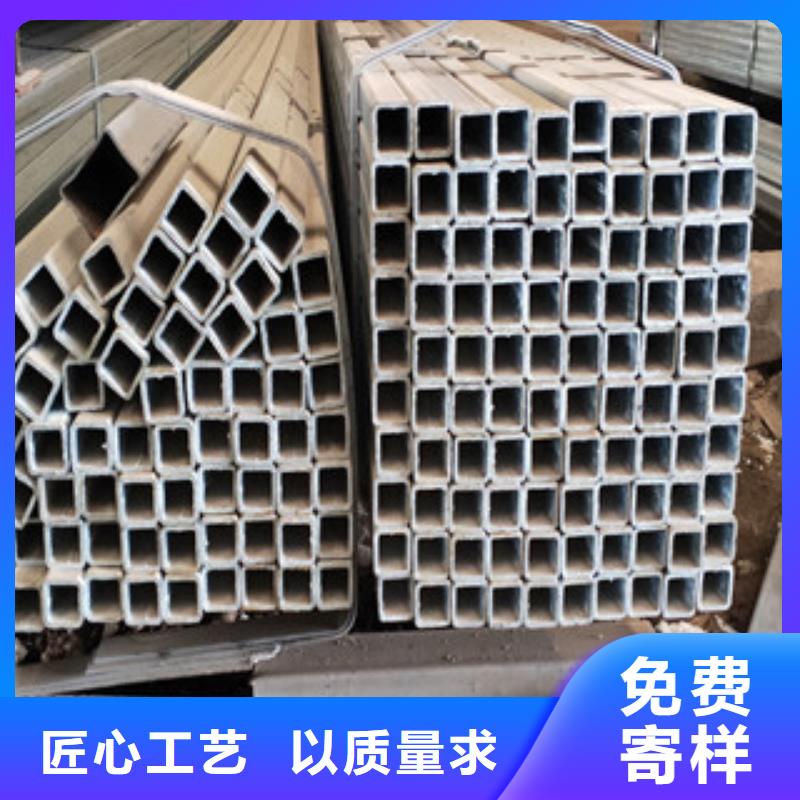 镀锌方管制造厂家0元寄样同城厂家
