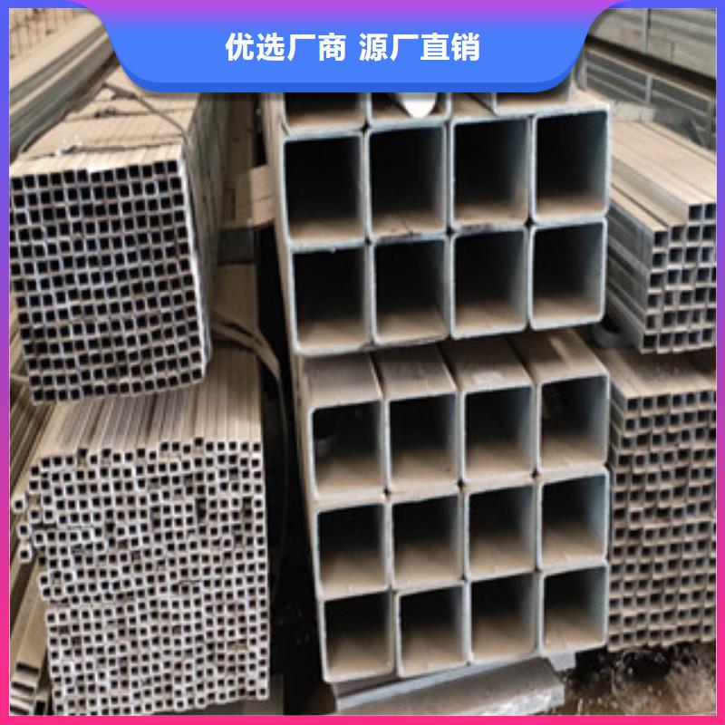 镀锌方管制造厂家厂家在什么位置