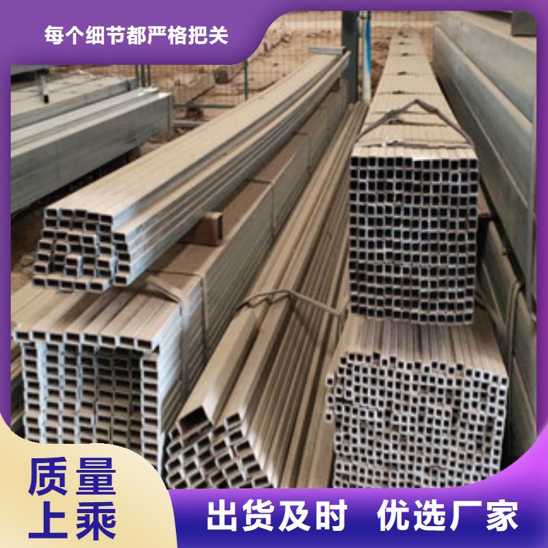 镀锌方管制造厂家现货供应厂家