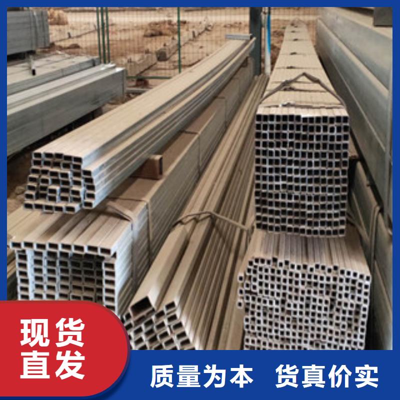 镀锌方管制造厂家物流送货上门