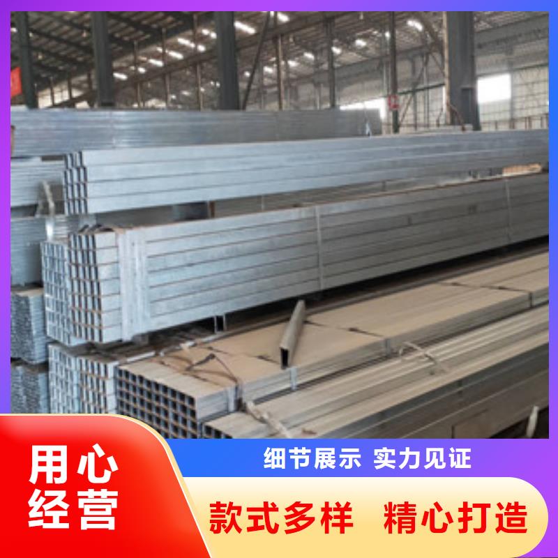 镀锌方管制造厂家-我公司资质齐全高品质诚信厂家