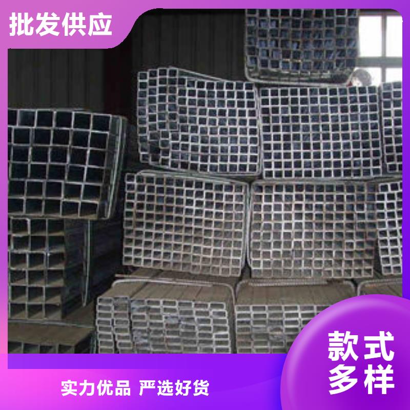 价格公道的镀锌方管制造厂家厂家品质卓越