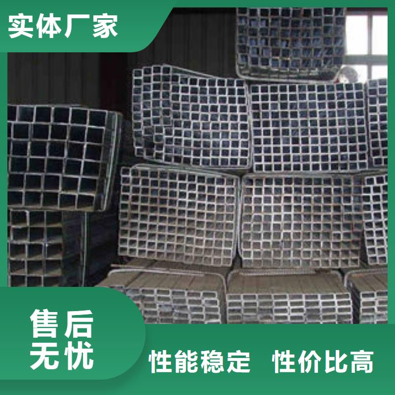 镀锌方管制造厂家企业-价格合理同城经销商