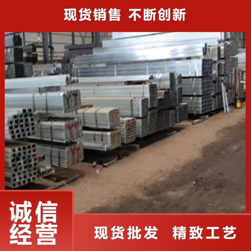 高品质镀锌方管制造厂家_镀锌方管制造厂家厂商细节严格凸显品质