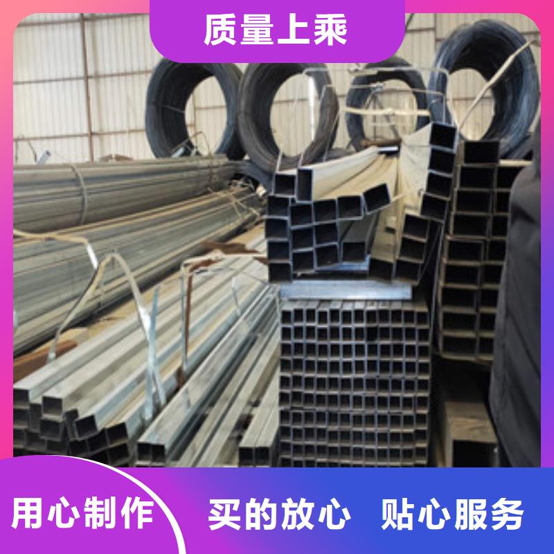 镀锌方管制造厂家支持定制-这里有您想要的产地源头好货