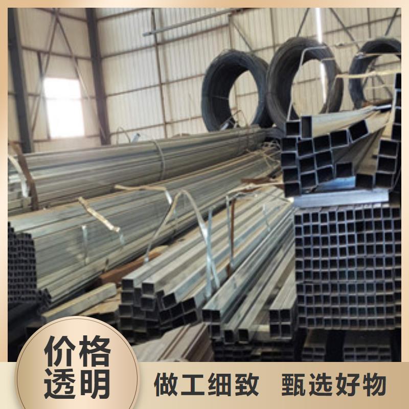 镀锌方管制造厂家质量可靠货真价实