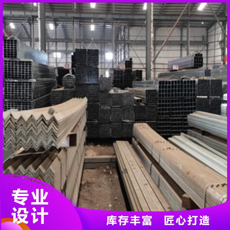 优质镀锌方管制造厂家源头厂家