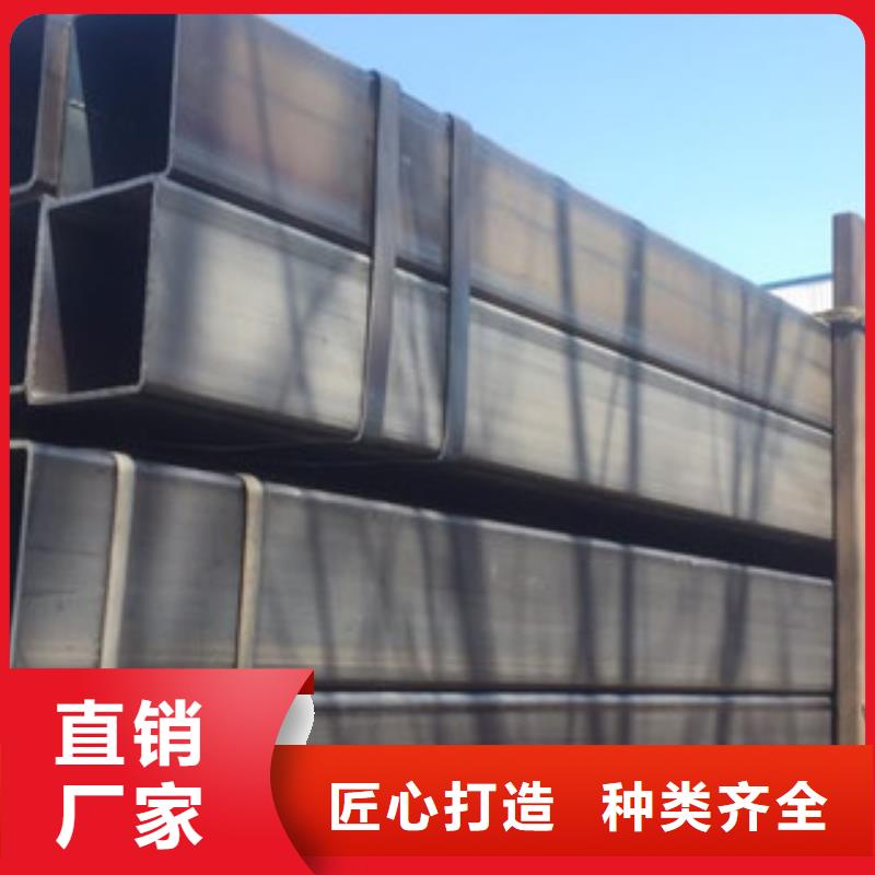 镀锌方管制造厂家厂家服务热线产地源头好货