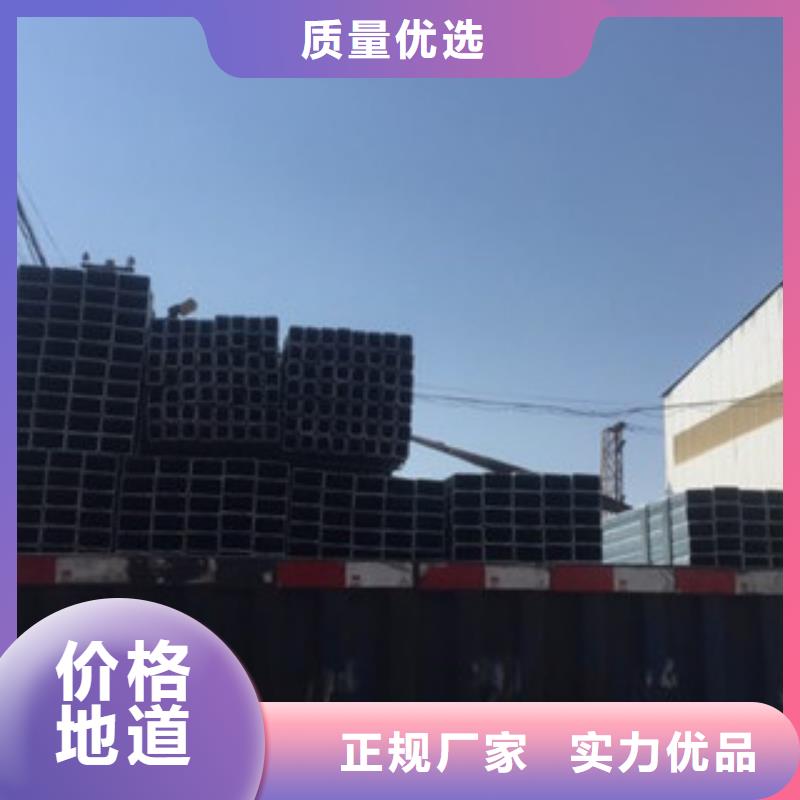 镀锌方管制造厂家物流送货上门