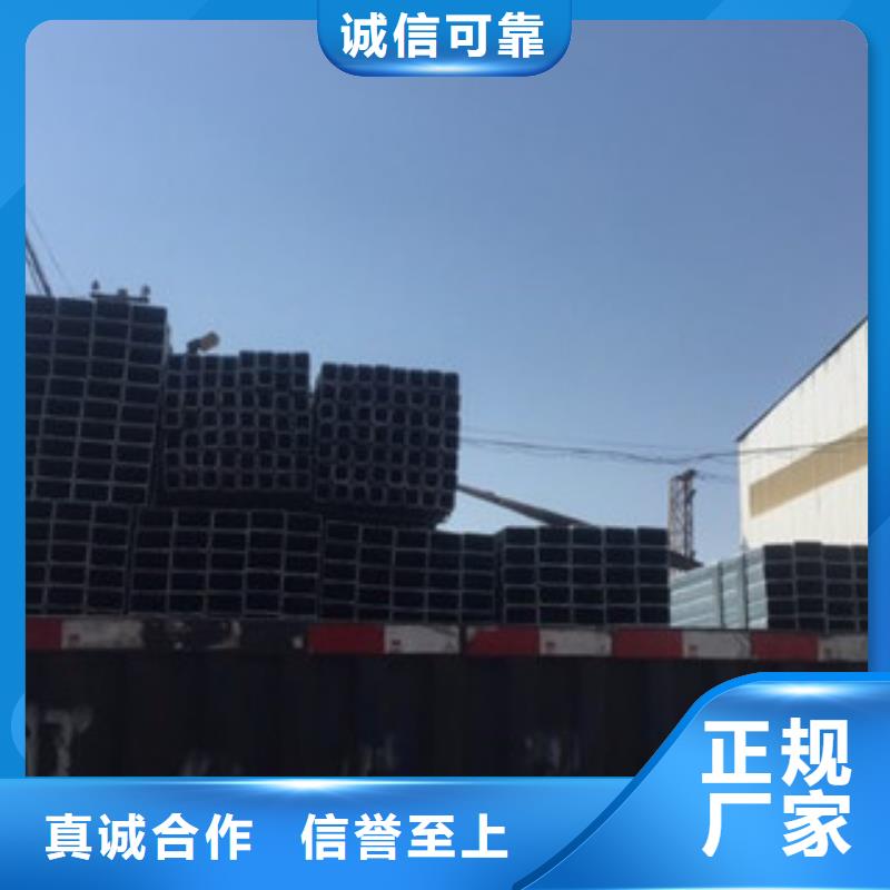 镀锌方管制造厂家-好品质、放心买质优价保