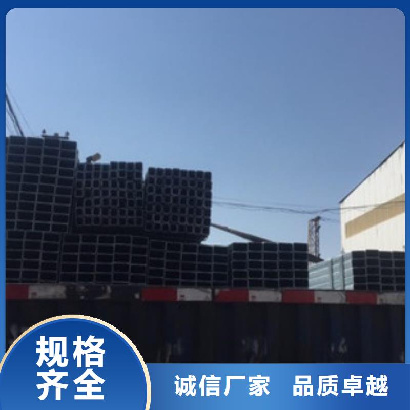 镀锌方管制造厂家厂家-售后服务好规格齐全