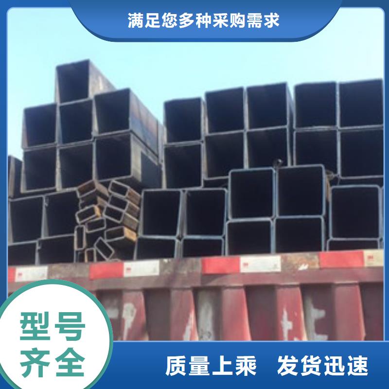 镀锌方管制造厂家-质量不用愁种类多质量好