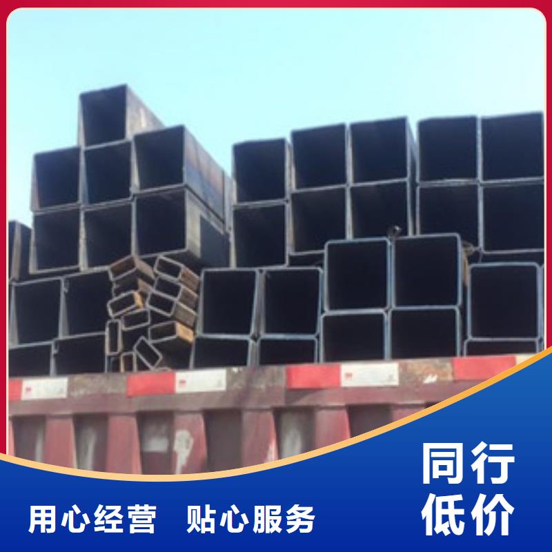 镀锌方管制造厂家厂家批发