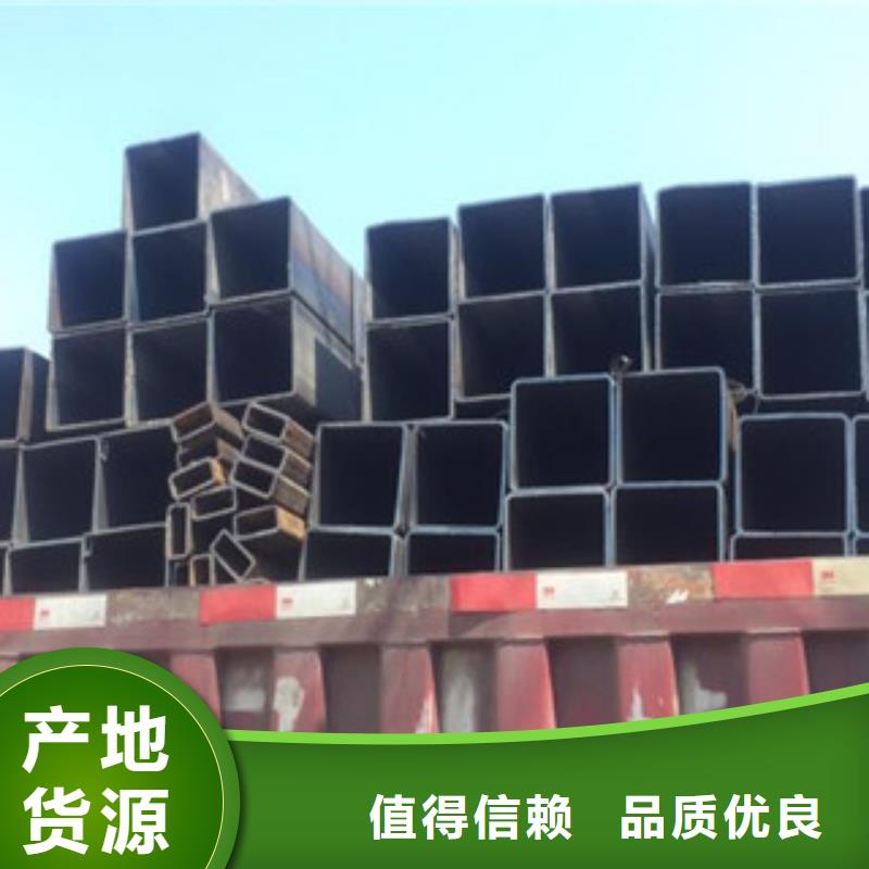 买镀锌方管制造厂家必看-规格全品质卓越