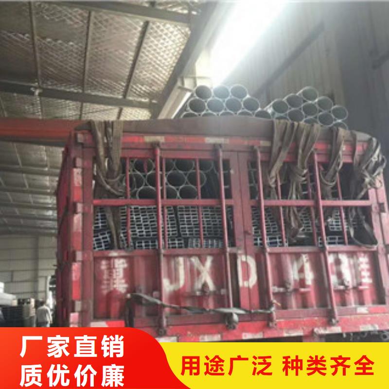 服务周到的镀锌方管制造厂家供货商多家仓库发货