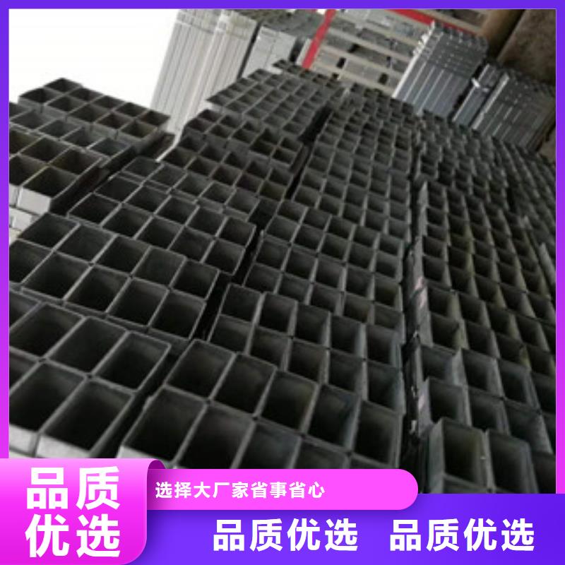 发货及时的镀锌方管制造厂家基地