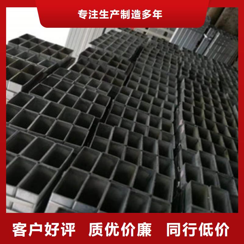 镀锌方管制造厂家-品牌厂家