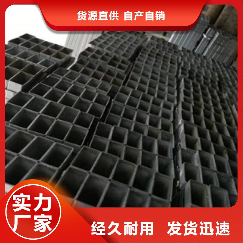供应批发镀锌方管制造厂家-优质同城经销商