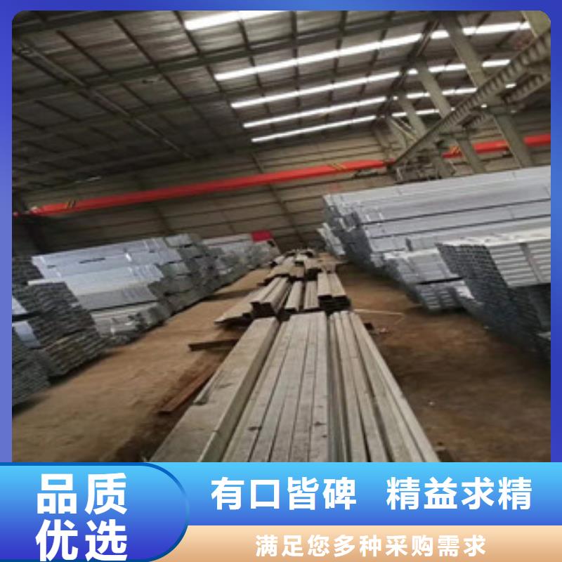 镀锌方管制造厂家供应商-长期合作精工细作品质优良