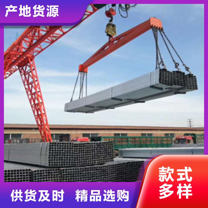 镀锌方管制造厂家放心选常年供应