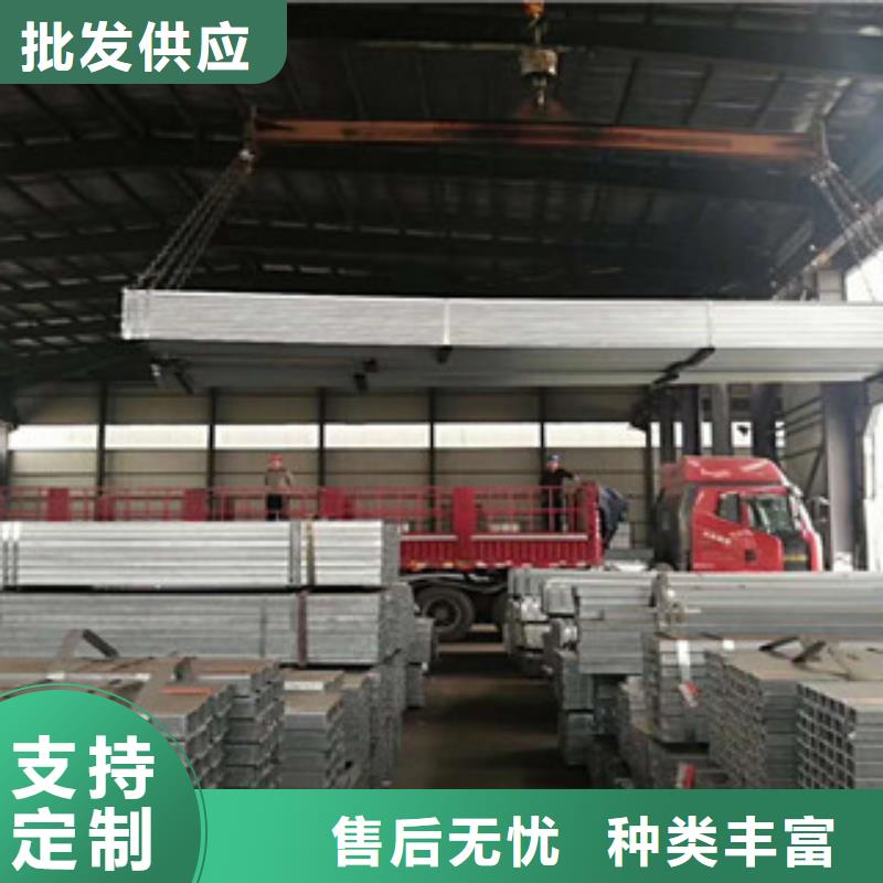 镀锌方管制造厂家货源足
