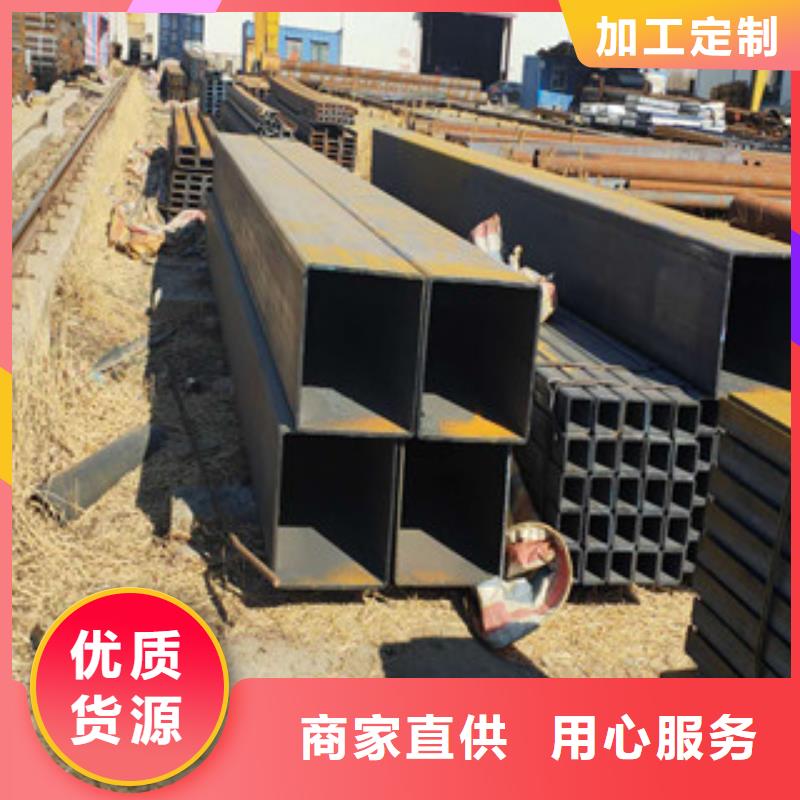 有现货的小口径镀锌方管公司