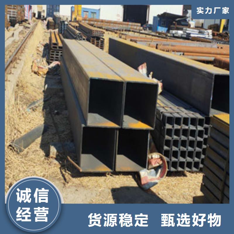 价格低的小口径镀锌方管实体厂家质量优选
