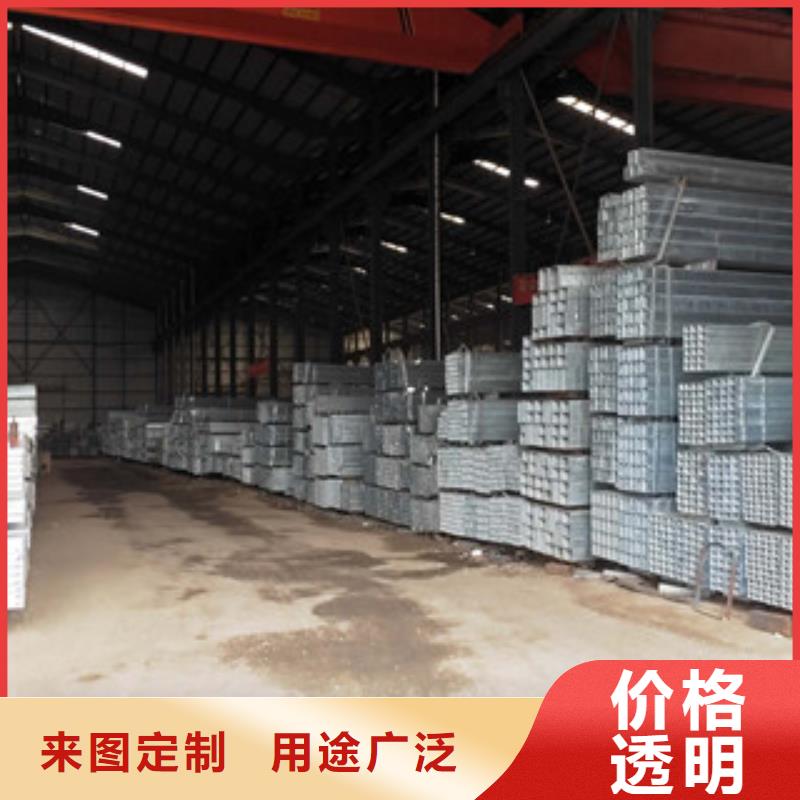 可定制的小口径镀锌方管本地厂家联系厂家