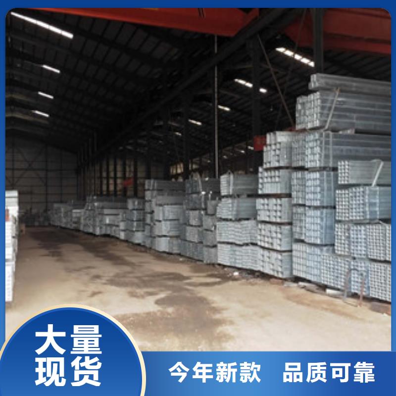 小口径镀锌方管型号齐全当地生产商