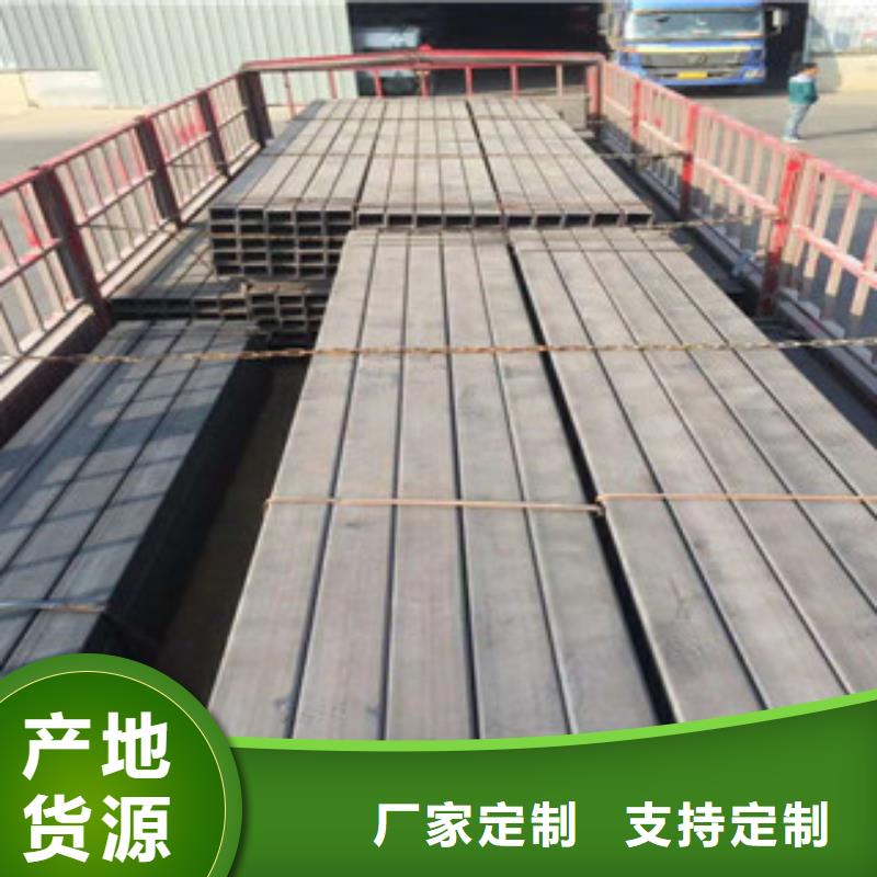 小口径镀锌方管加工销售用途广泛
