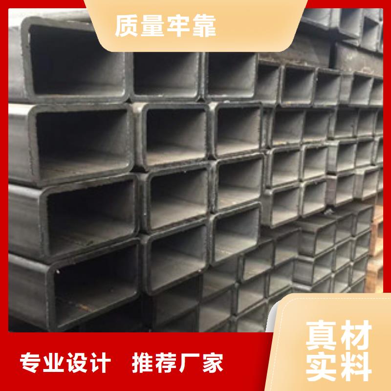 小口径镀锌方管货源直供