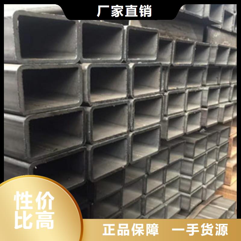 小口径镀锌方管厂家现货同城生产厂家