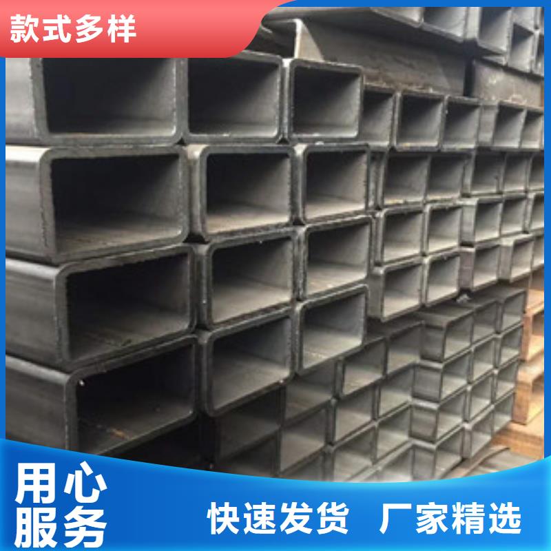 采购小口径镀锌方管必看-质量优多年厂家可靠