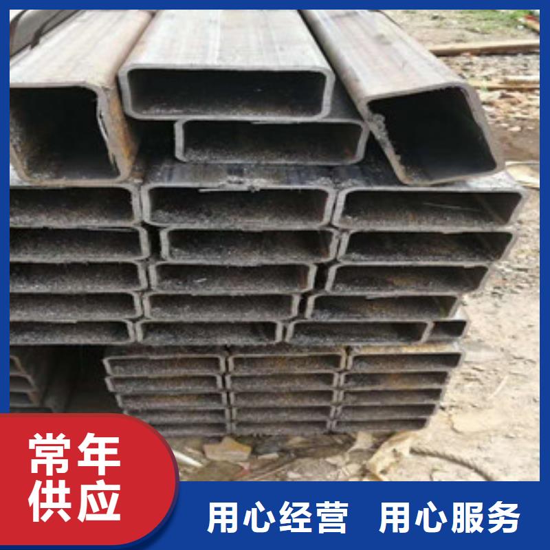 本地的小口径镀锌方管厂家优质原料
