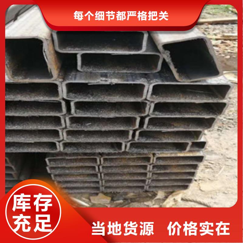现货供应小口径镀锌方管_厂家/供应好产品放心购