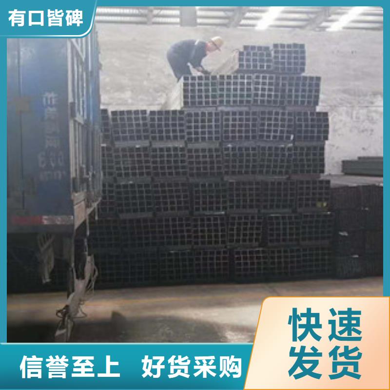 价格合理的小口径镀锌方管公司匠心制造
