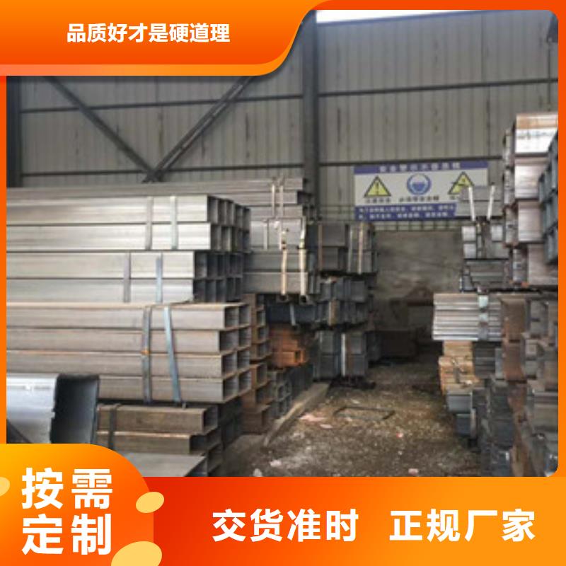 小口径镀锌方管-小口径镀锌方管定制