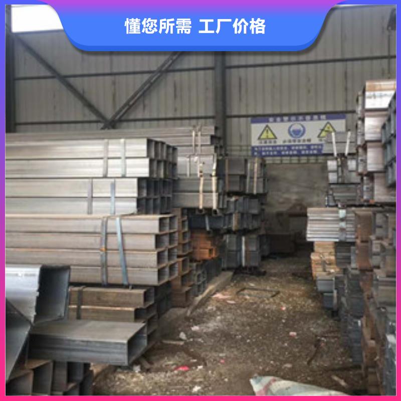小口径镀锌方管诚信经营